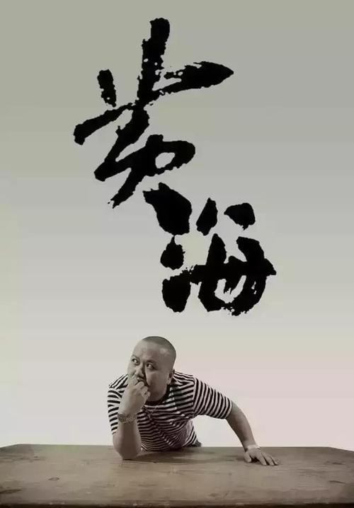 本科毕业证的尺寸是多少